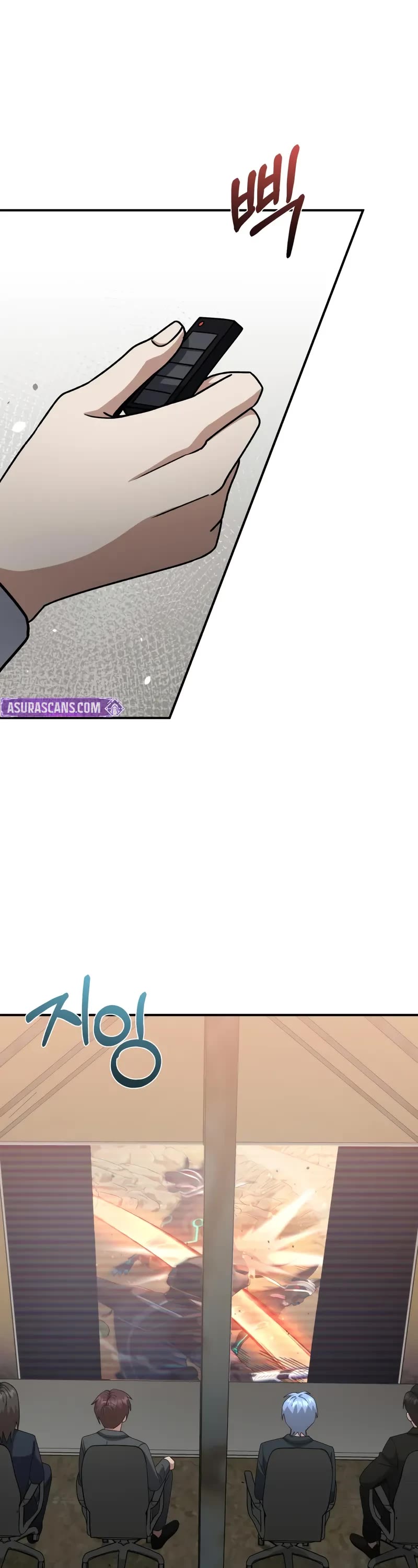 Genius of the Unique Lineage Chapter 128 page 40 - Chapter 128