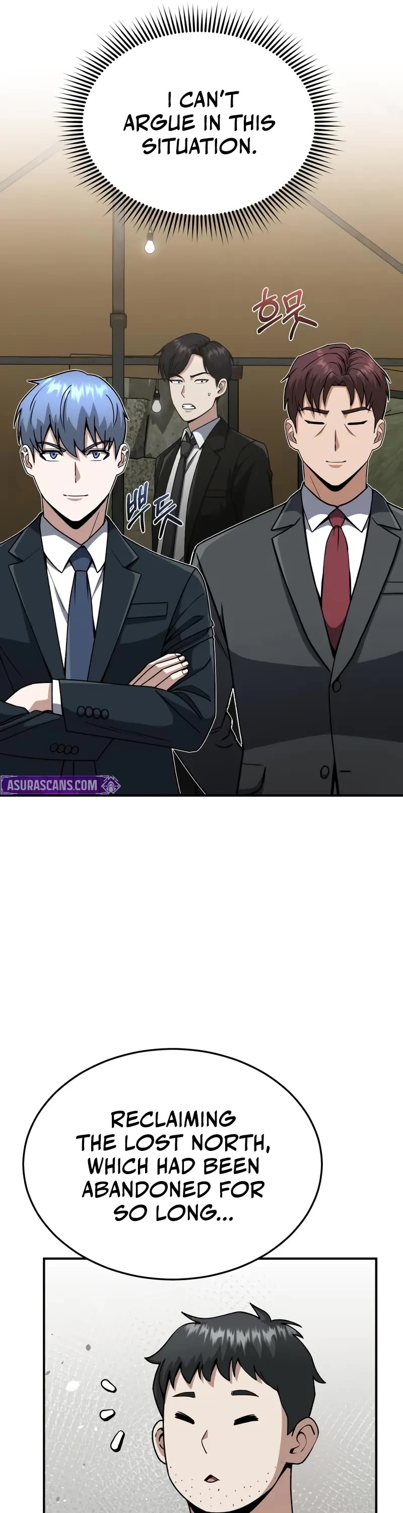 Genius of the Unique Lineage Chapter 128 page 45 - Chapter 128