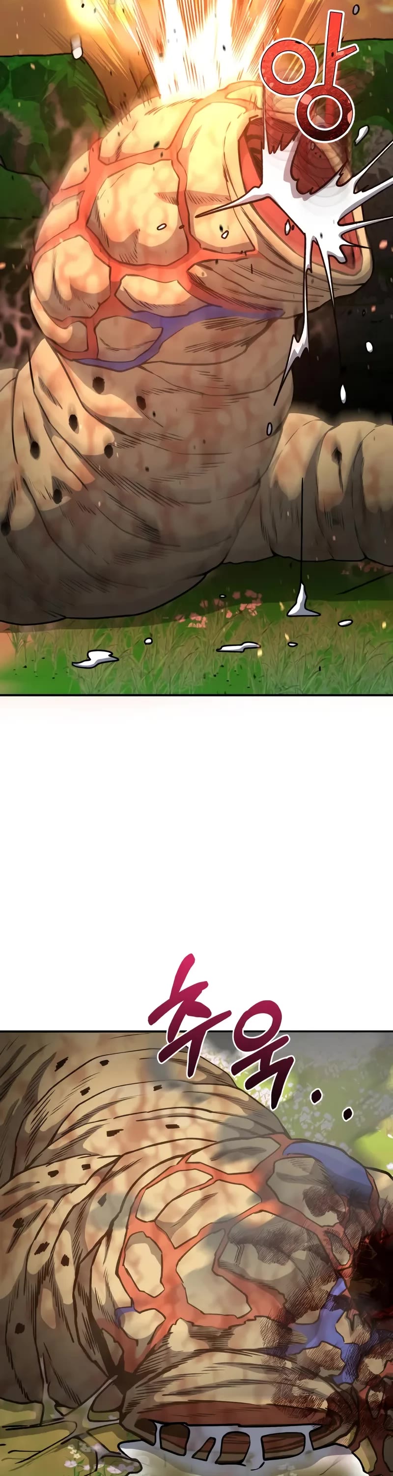 Genius of the Unique Lineage Chapter 128 page 56 - Chapter 128