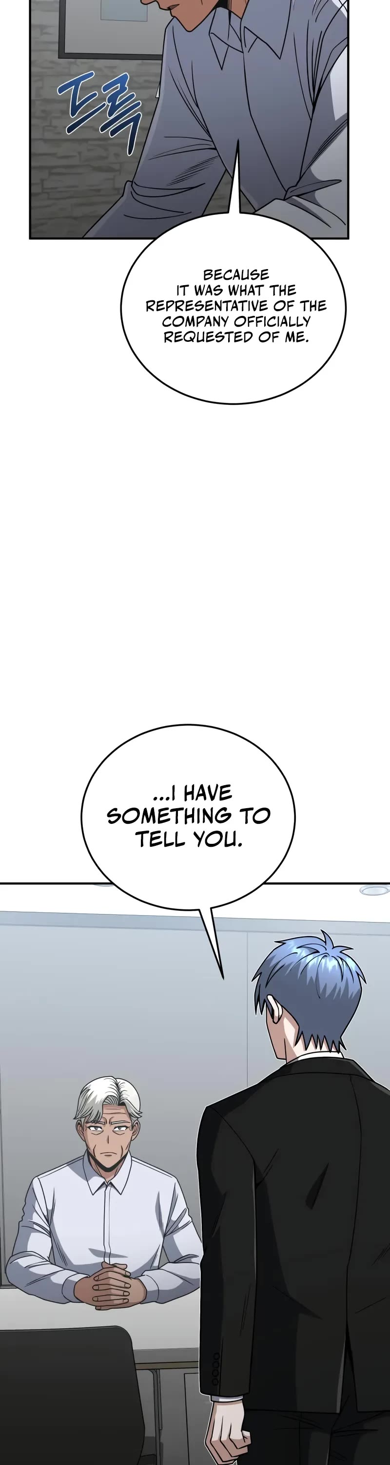 Genius of the Unique Lineage Chapter 129 page 33 - Chapter 129