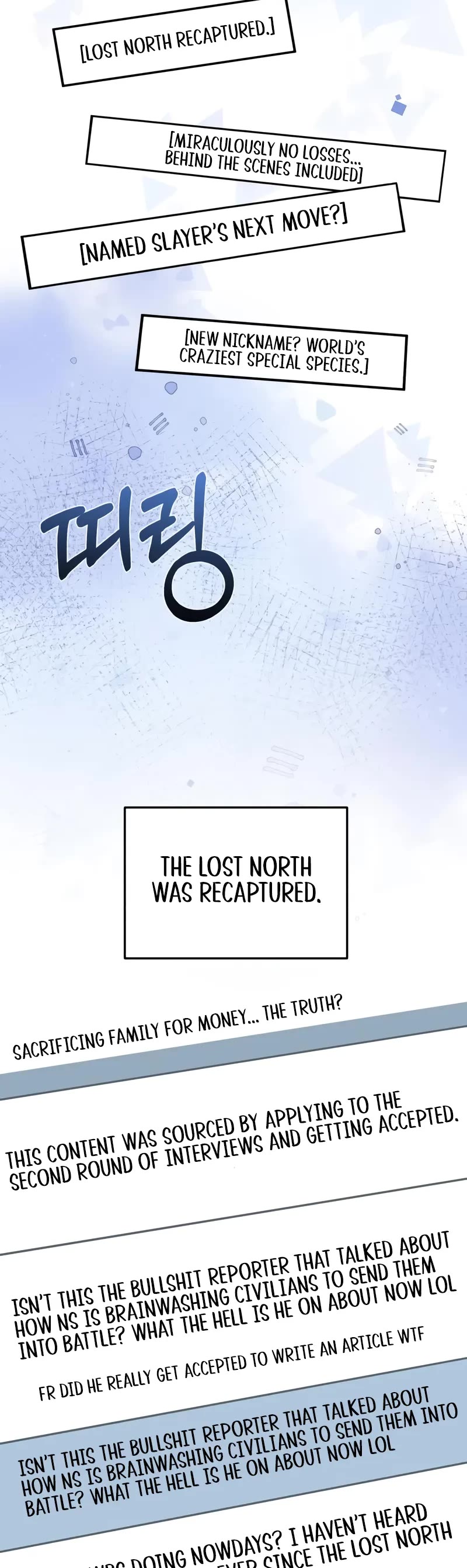 Genius of the Unique Lineage Chapter 129 page 40 - Chapter 129