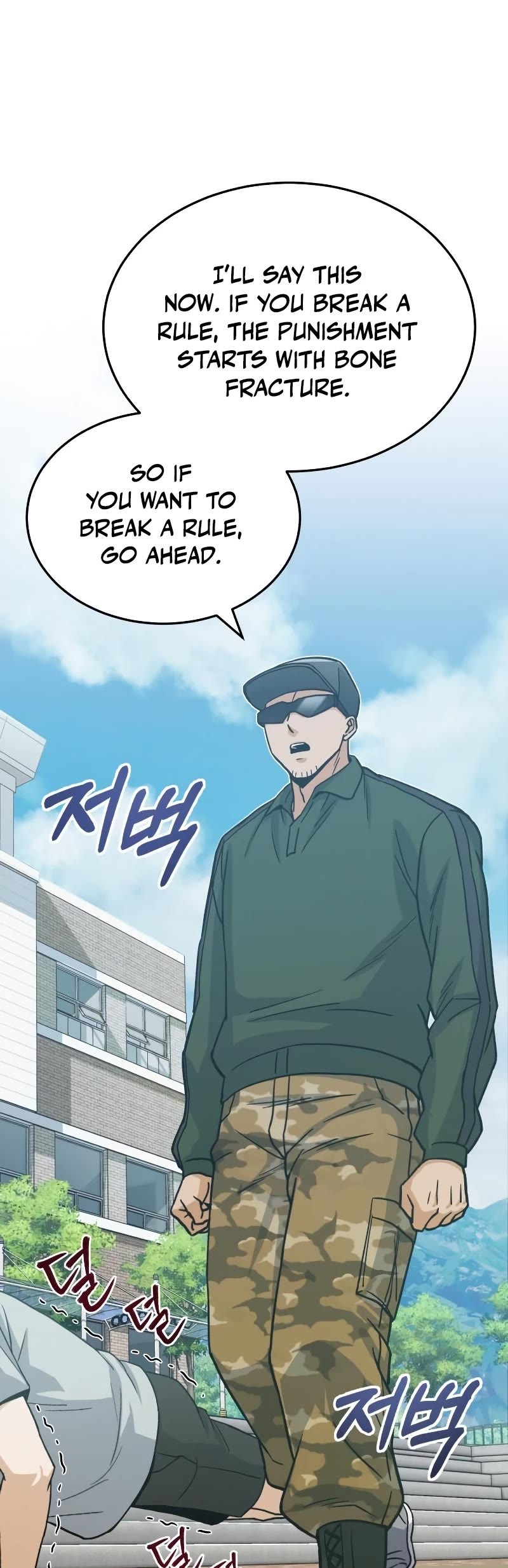 Genius of the Unique Lineage Chapter 13 page 23 - Chapter 13