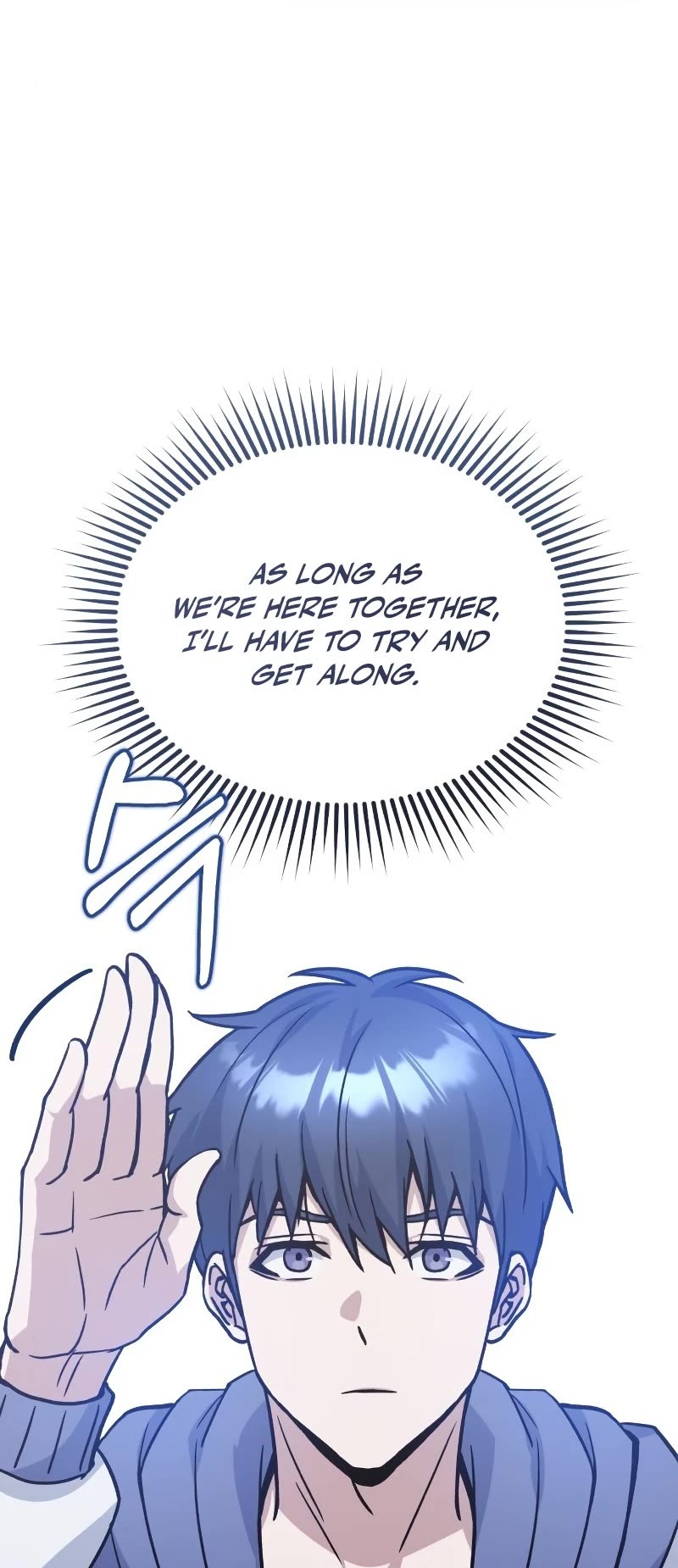 Genius of the Unique Lineage Chapter 13 page 51 - Chapter 13