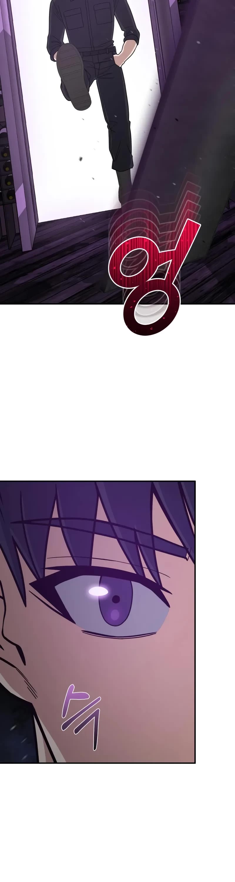 Genius of the Unique Lineage Chapter 130 page 18 - Chapter 130
