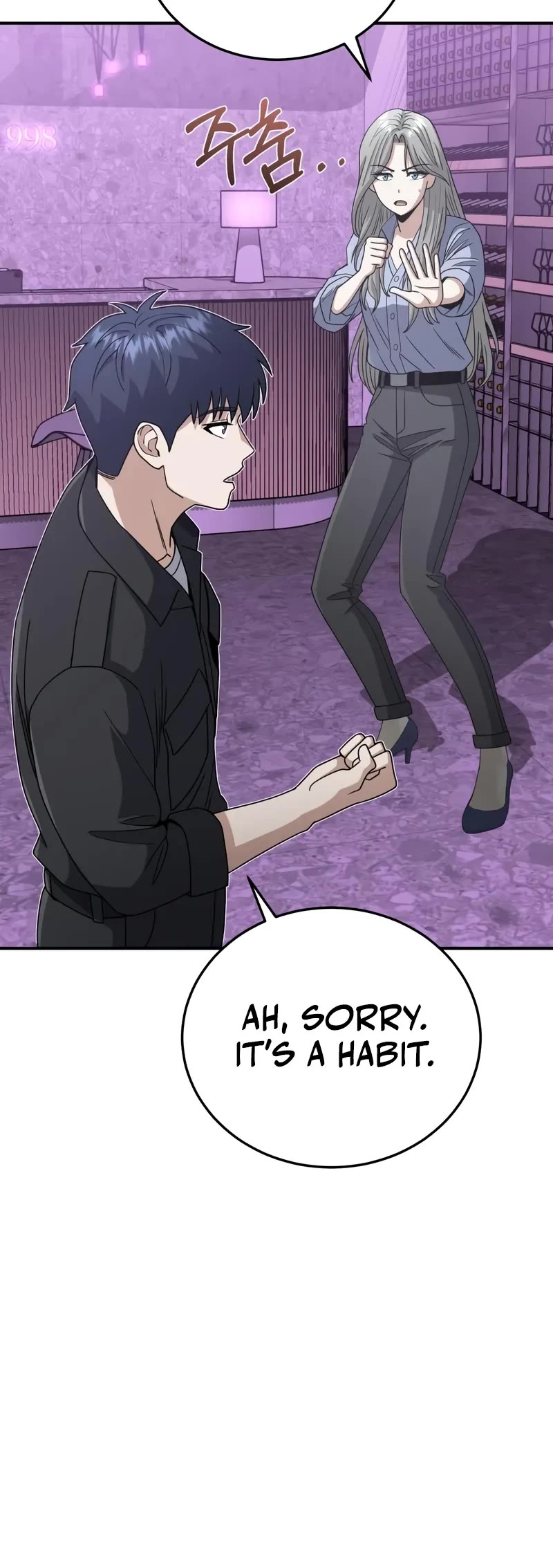 Genius of the Unique Lineage Chapter 130 page 21 - Chapter 130