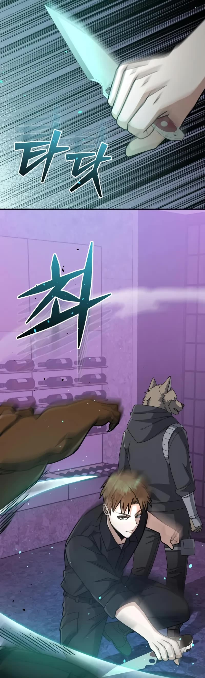 Genius of the Unique Lineage Chapter 130 page 25 - Chapter 130