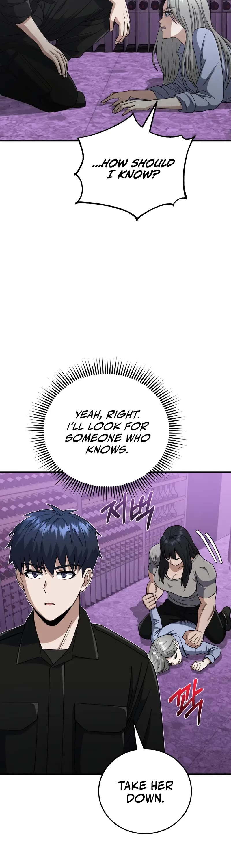 Genius of the Unique Lineage Chapter 130 page 33 - Chapter 130