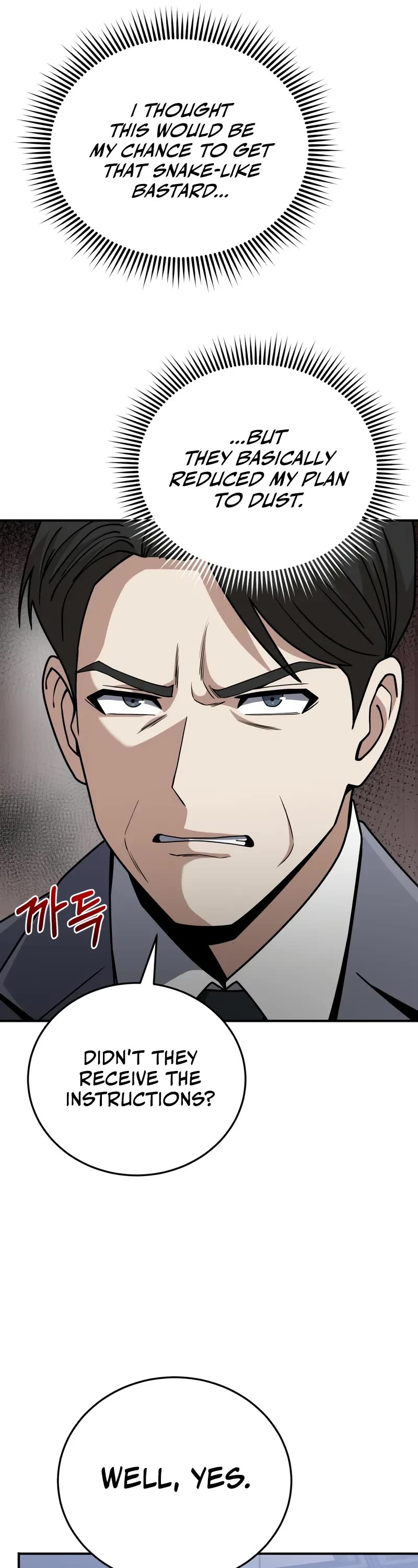 Genius of the Unique Lineage Chapter 130 page 37 - Chapter 130