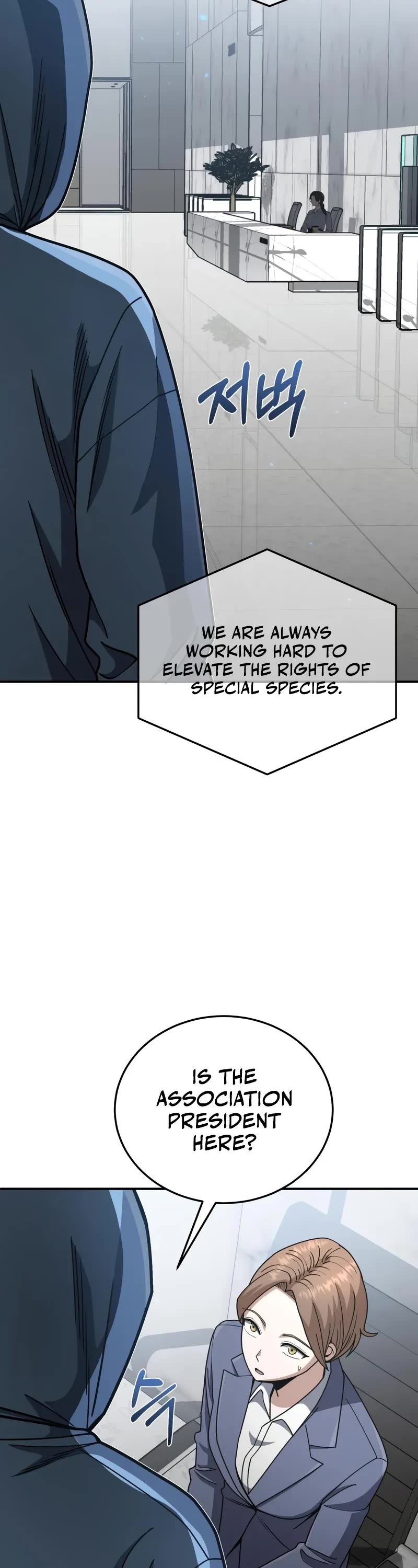 Genius of the Unique Lineage Chapter 130 page 40 - Chapter 130