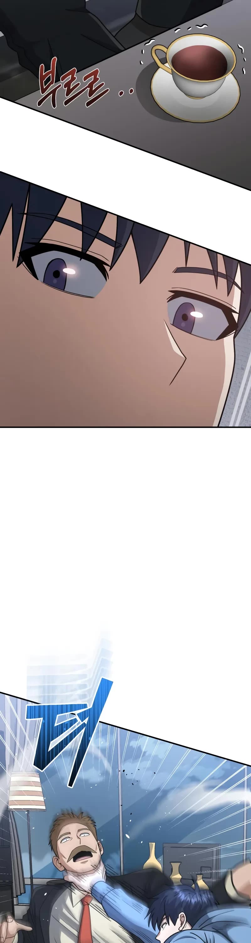 Genius of the Unique Lineage Chapter 130 page 48 - Chapter 130