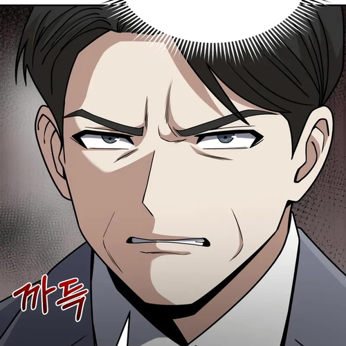 Genius of the Unique Lineage Chapter 130 cover