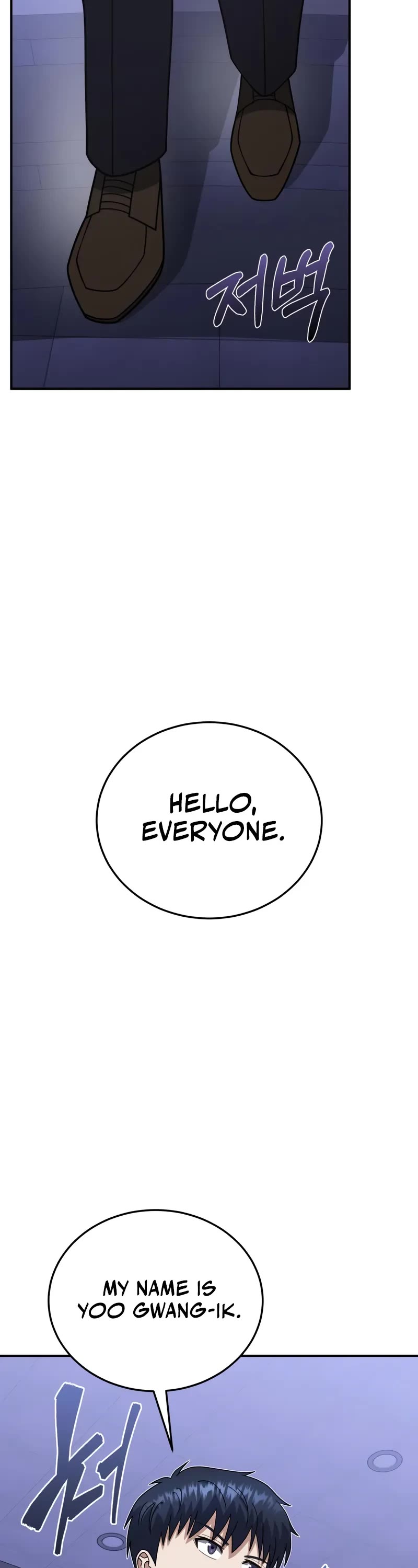 Genius of the Unique Lineage Chapter 131 page 13 - Chapter 131