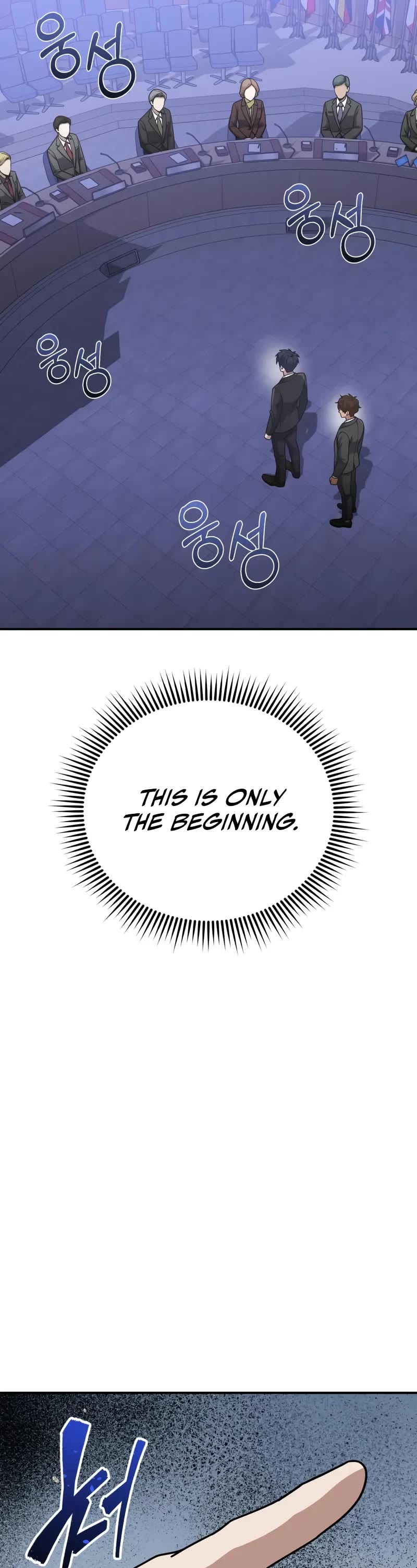 Genius of the Unique Lineage Chapter 131 page 28 - Chapter 131