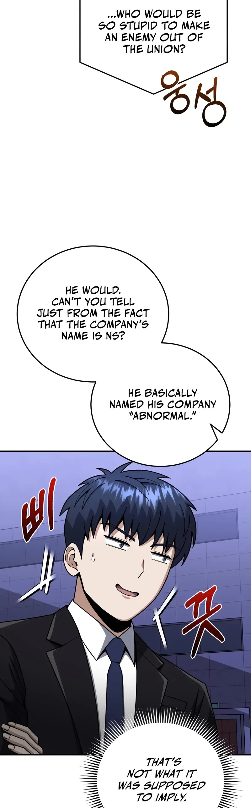 Genius of the Unique Lineage Chapter 131 page 39 - Chapter 131