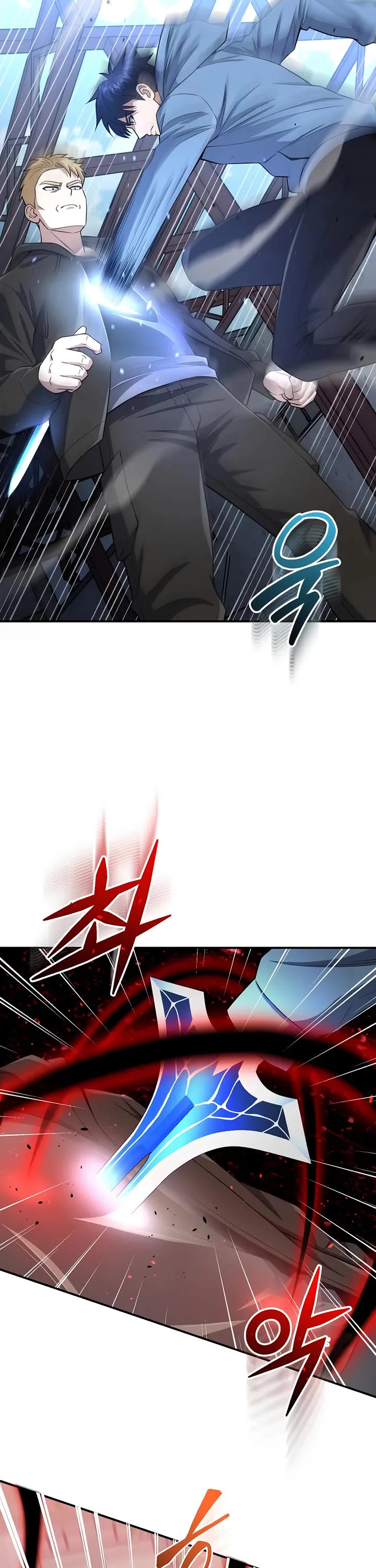 Genius of the Unique Lineage Chapter 132 page 17 - Chapter 132