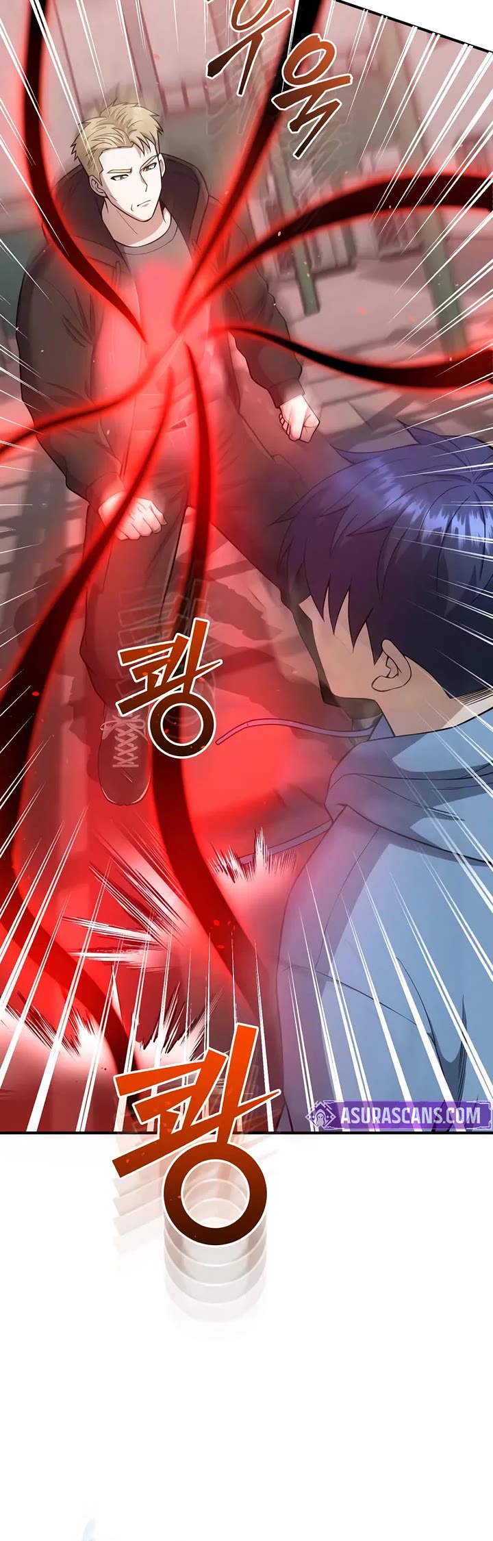 Genius of the Unique Lineage Chapter 132 page 18 - Chapter 132