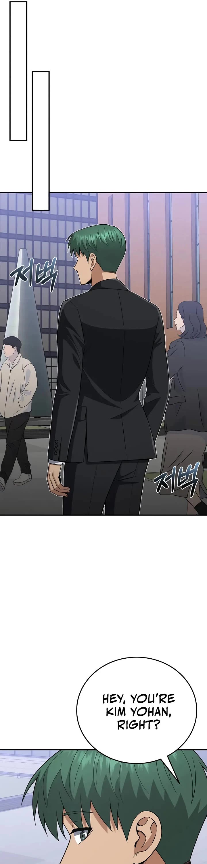 Genius of the Unique Lineage Chapter 132 page 40 - Chapter 132