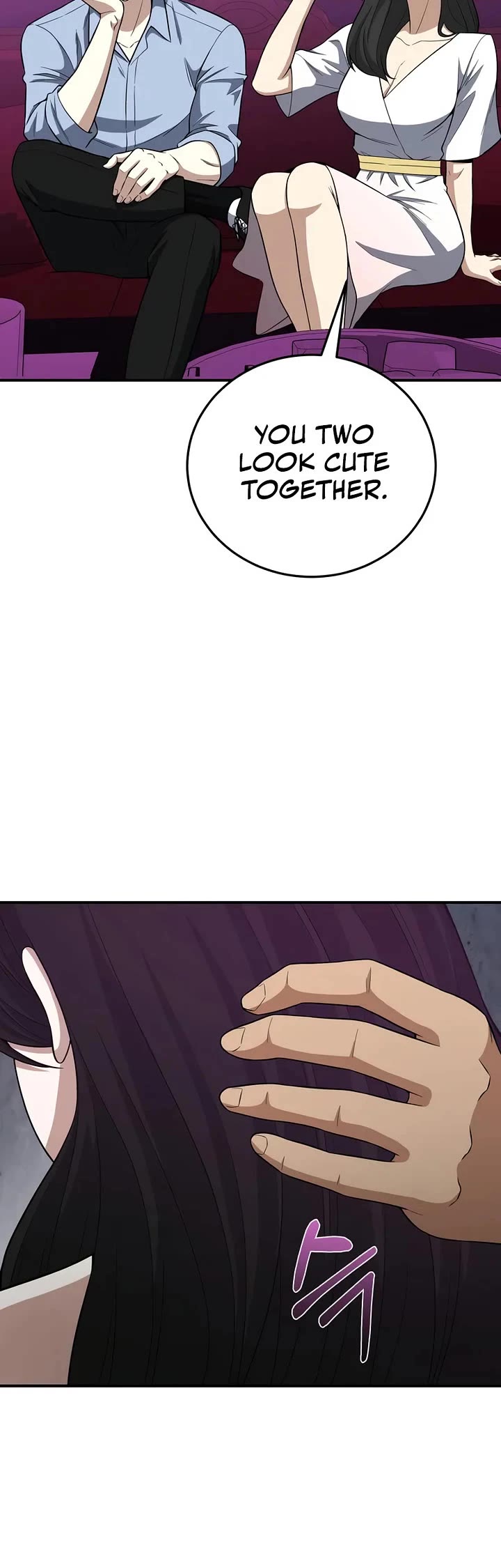Genius of the Unique Lineage Chapter 132 page 58 - Chapter 132