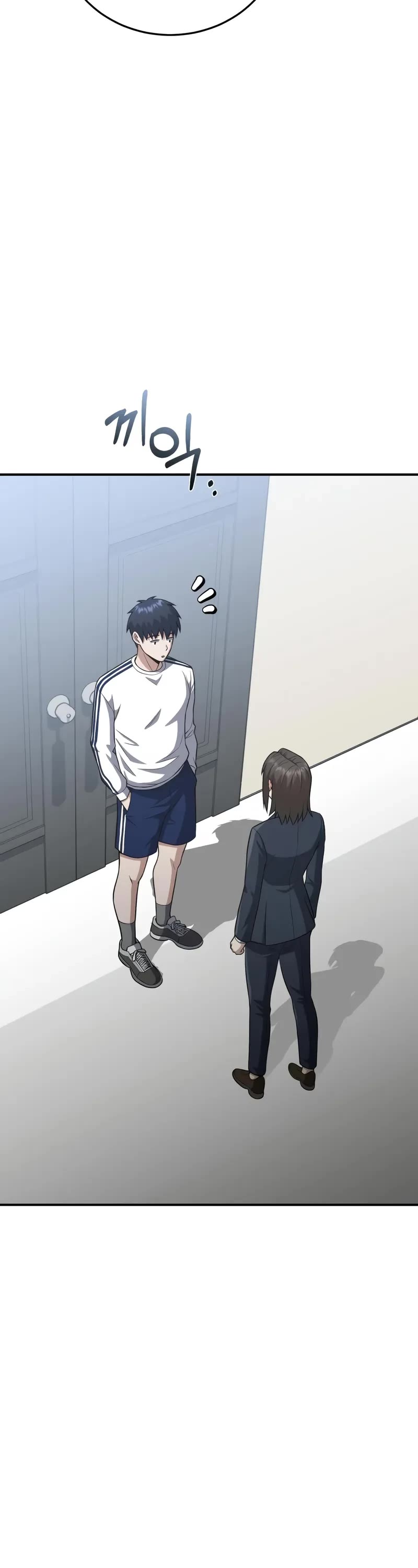 Genius of the Unique Lineage Chapter 133 page 39 - Chapter 133
