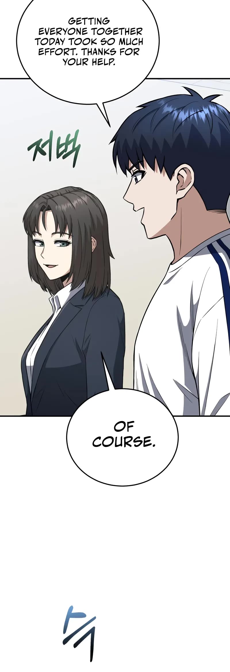 Genius of the Unique Lineage Chapter 133 page 41 - Chapter 133