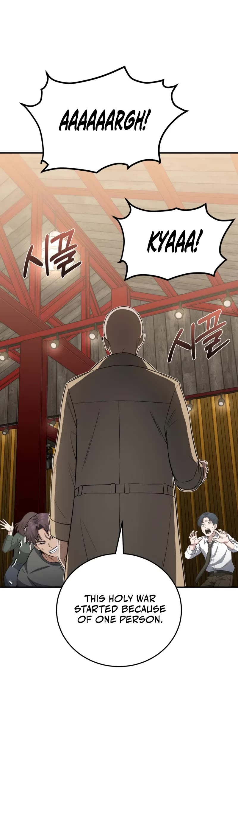 Genius of the Unique Lineage Chapter 134 page 15 - Chapter 134