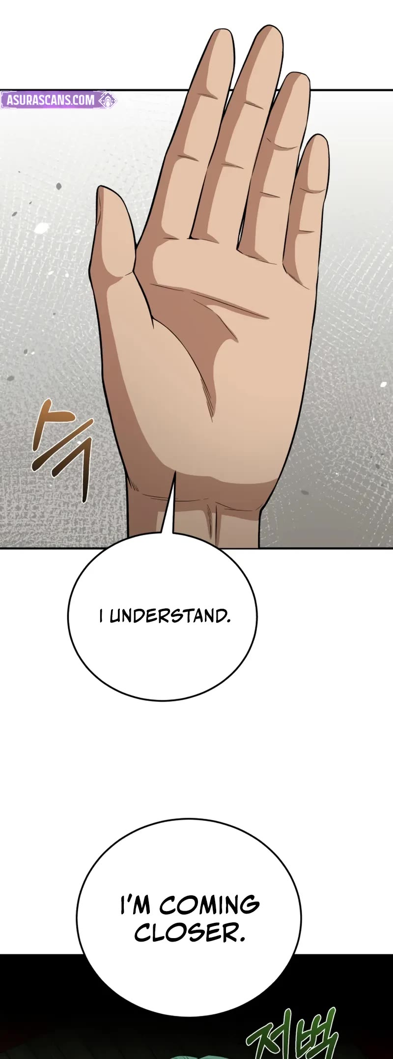 Genius of the Unique Lineage Chapter 134 page 25 - Chapter 134