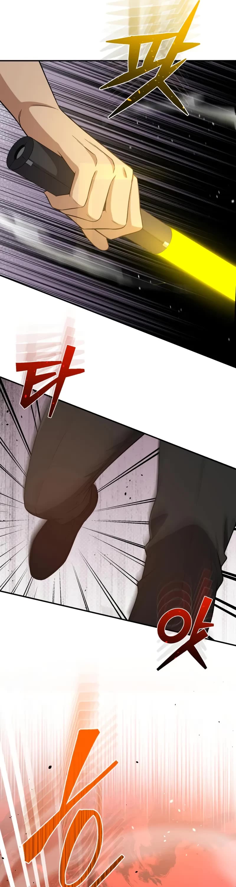 Genius of the Unique Lineage Chapter 134 page 27 - Chapter 134