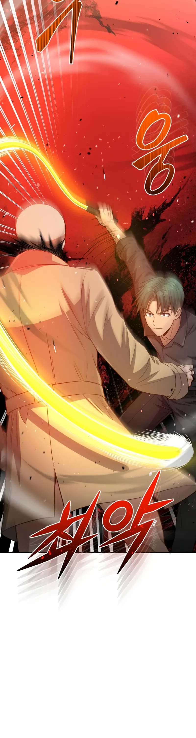 Genius of the Unique Lineage Chapter 134 page 28 - Chapter 134
