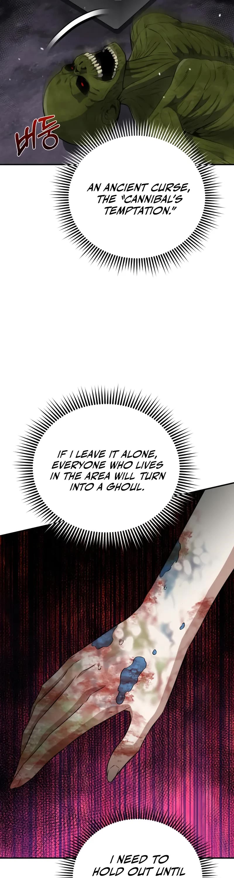 Genius of the Unique Lineage Chapter 134 page 42 - Chapter 134
