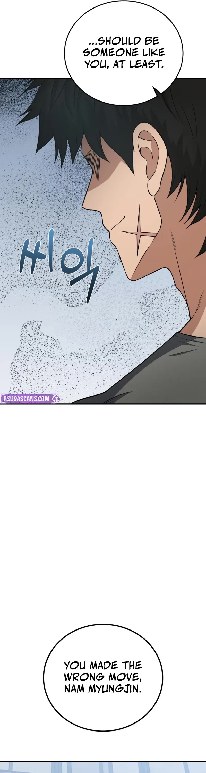 Genius of the Unique Lineage Chapter 134 page 52 - Chapter 134