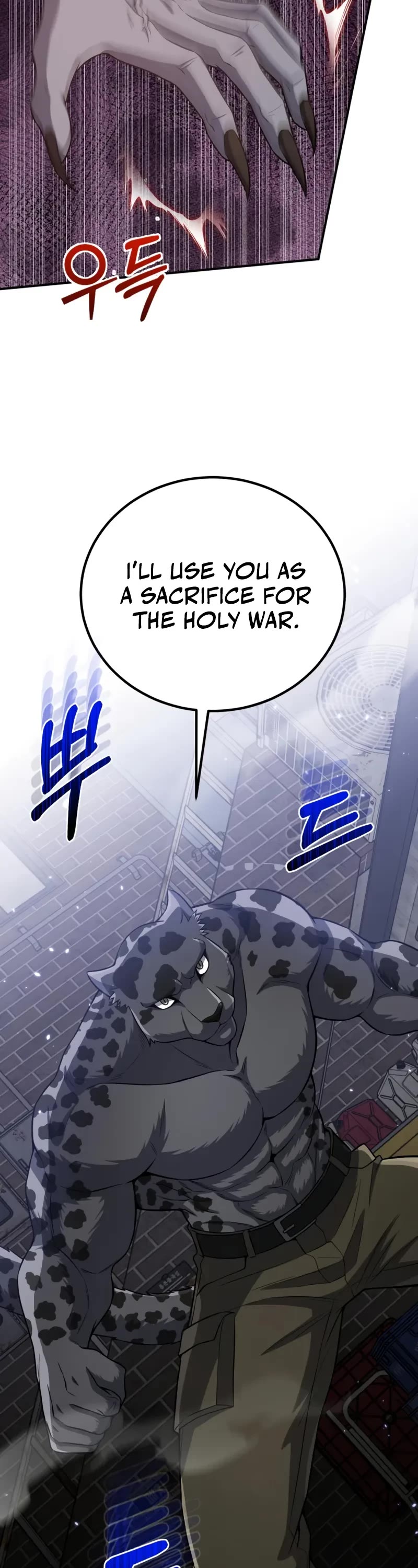 Genius of the Unique Lineage Chapter 134 page 54 - Chapter 134