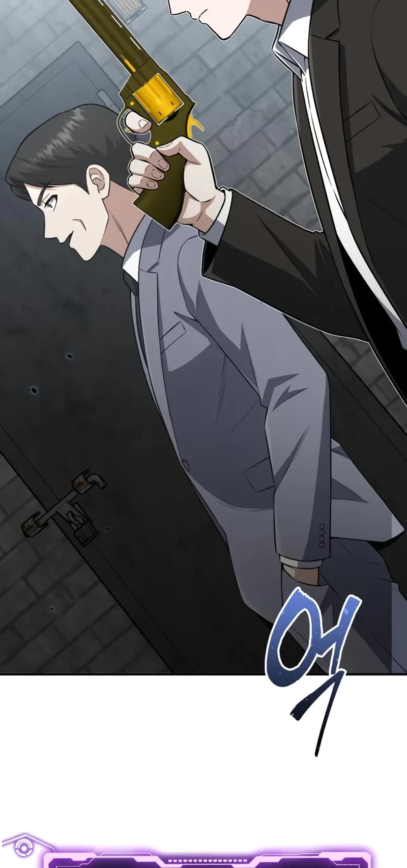 Genius of the Unique Lineage Chapter 134 page 58 - Chapter 134