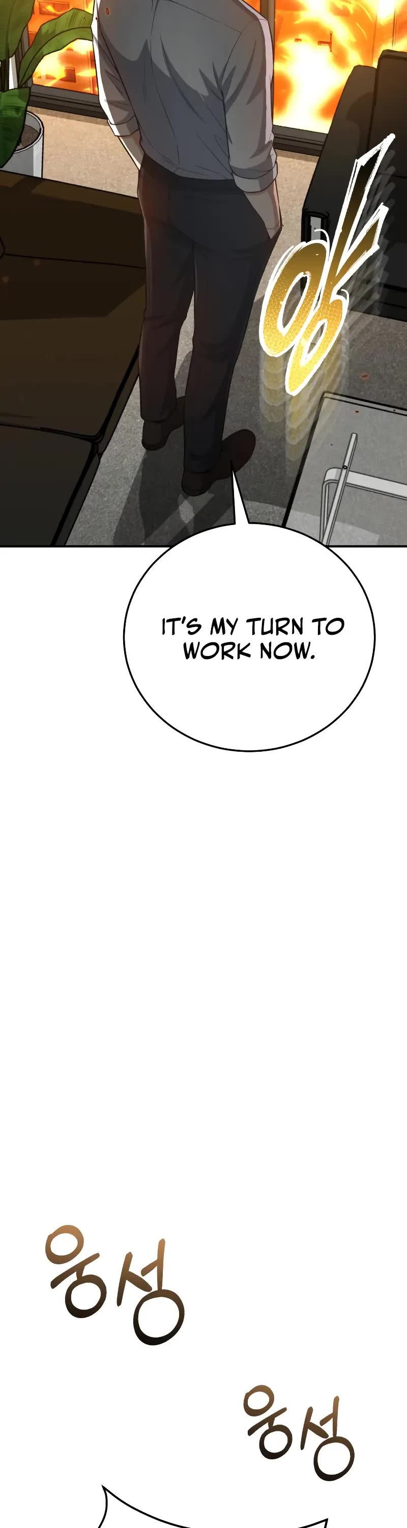 Genius of the Unique Lineage Chapter 135 page 13 - Chapter 135