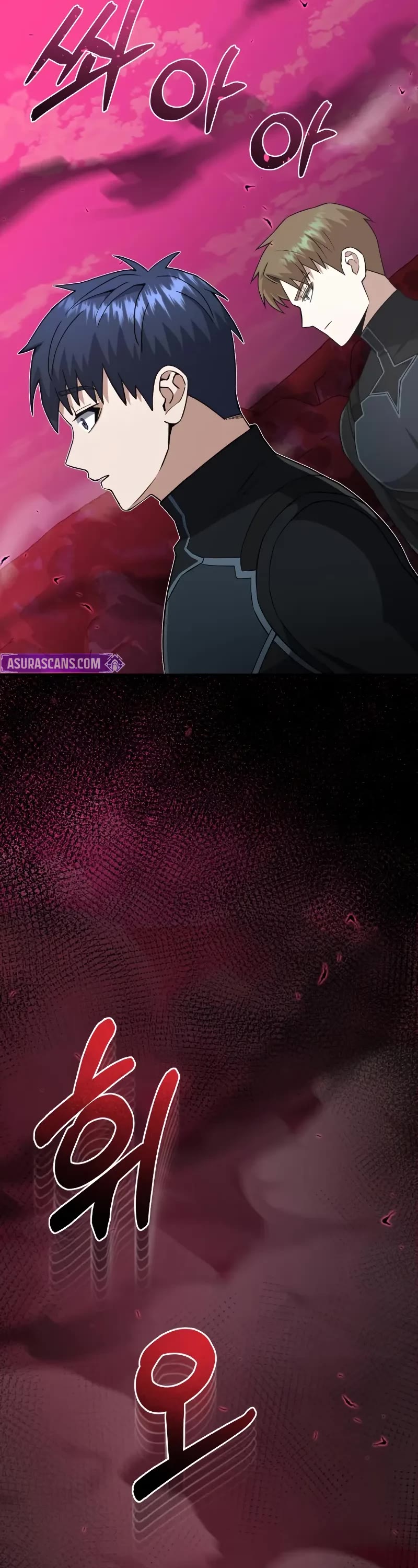 Genius of the Unique Lineage Chapter 135 page 3 - Chapter 135