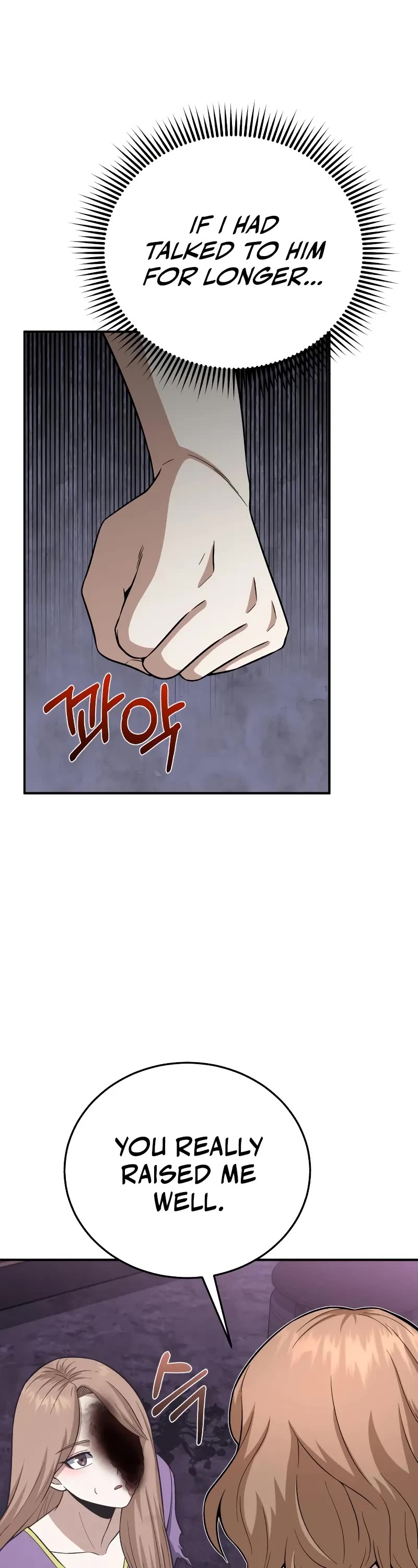Genius of the Unique Lineage Chapter 135 page 57 - Chapter 135