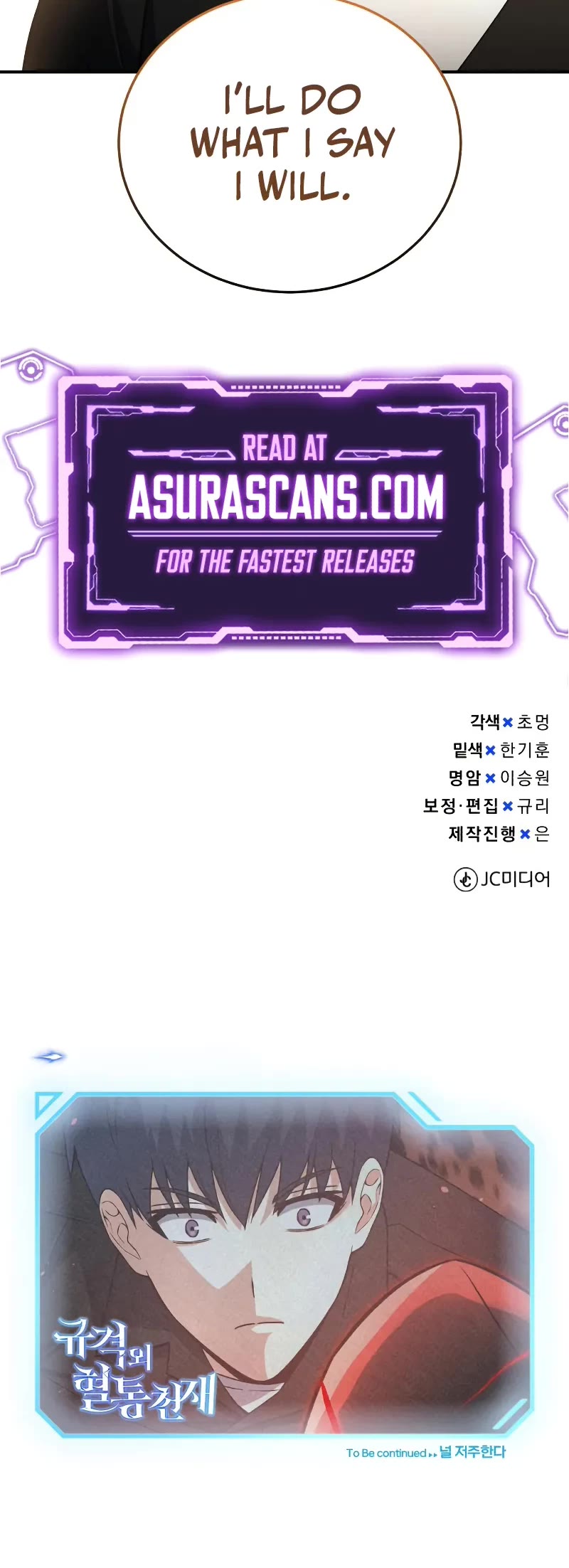 Genius of the Unique Lineage Chapter 135 page 60 - Chapter 135