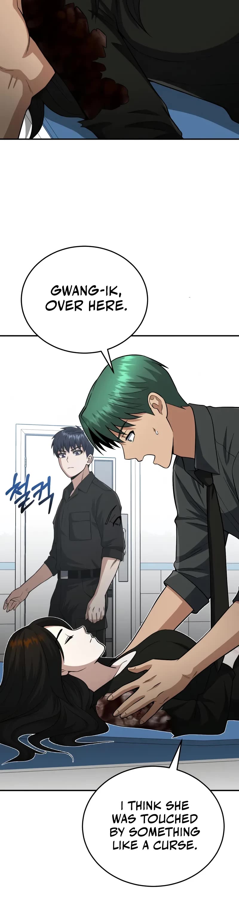 Genius of the Unique Lineage Chapter 136 page 18 - Chapter 136