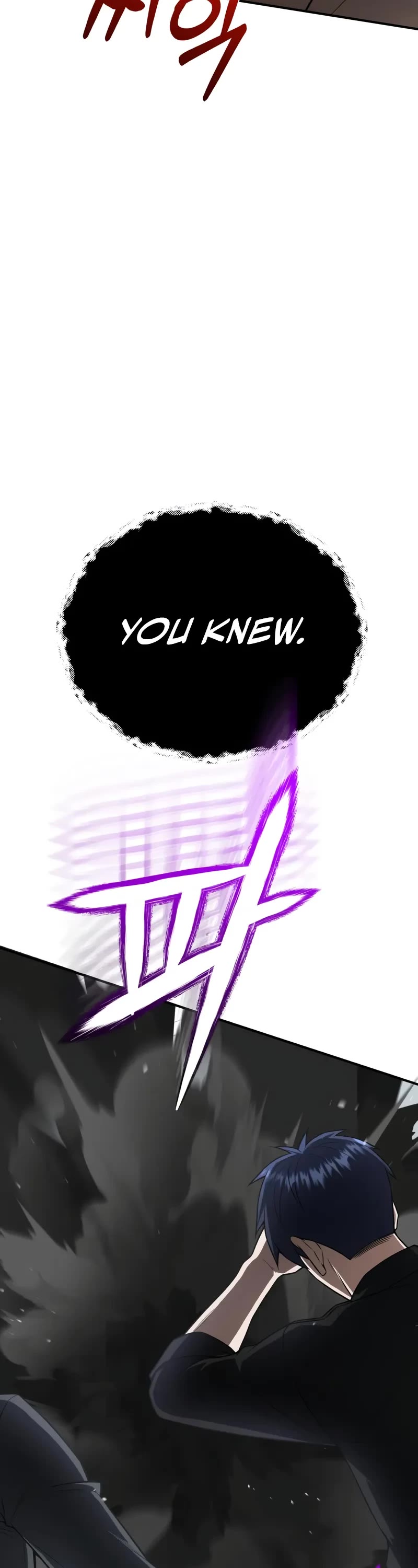 Genius of the Unique Lineage Chapter 136 page 23 - Chapter 136