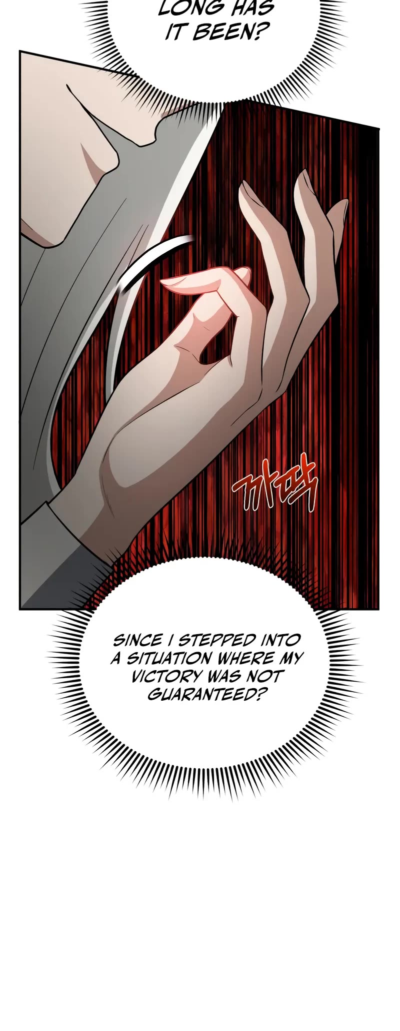 Genius of the Unique Lineage Chapter 136 page 36 - Chapter 136