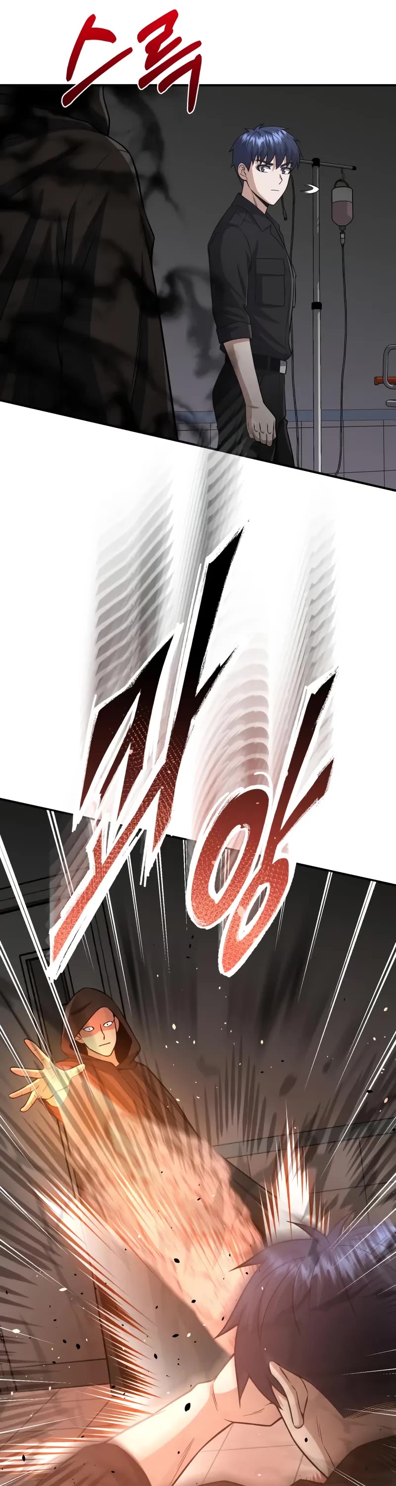 Genius of the Unique Lineage Chapter 136 page 37 - Chapter 136