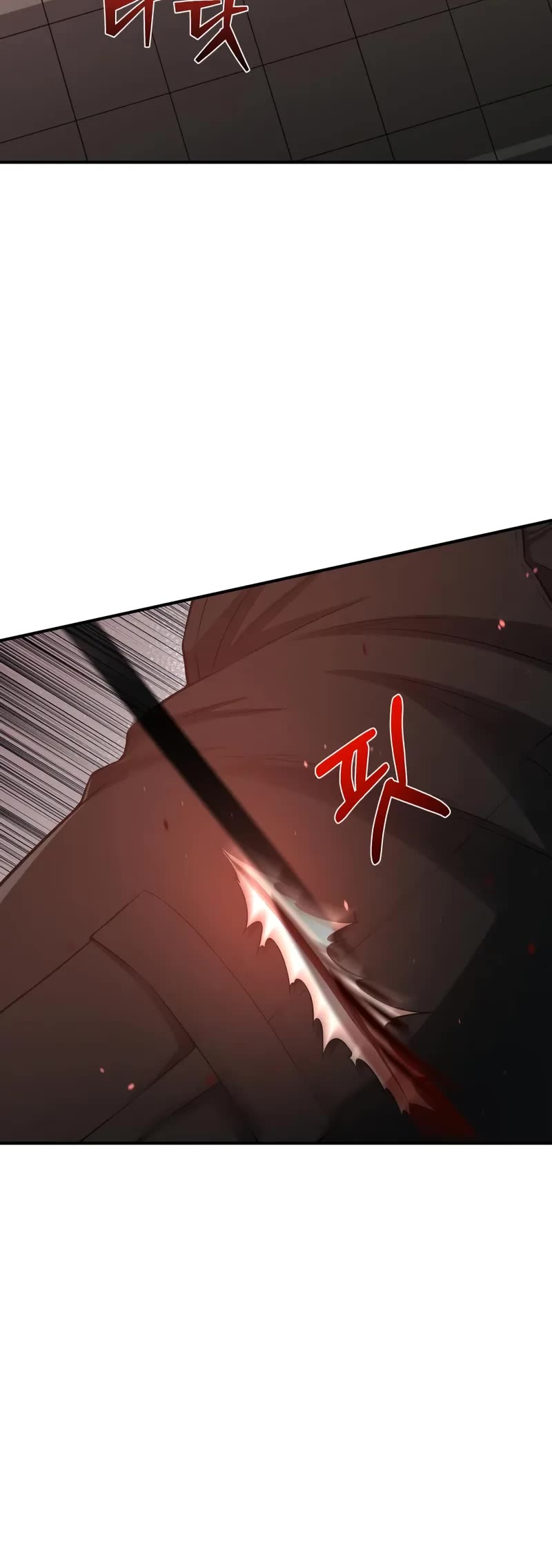 Genius of the Unique Lineage Chapter 136 page 45 - Chapter 136