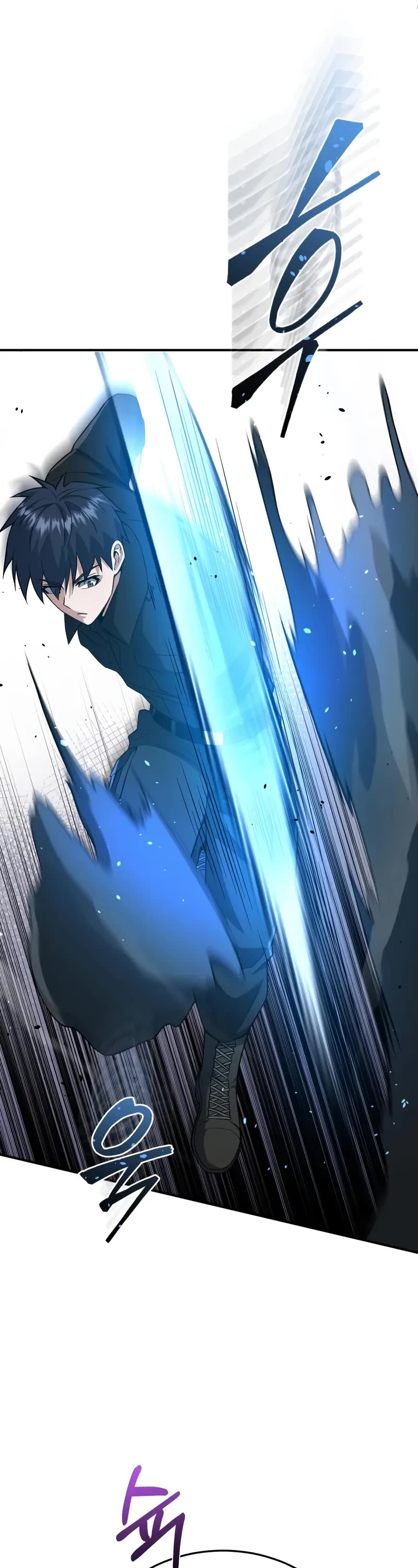 Genius of the Unique Lineage Chapter 136 page 62 - Chapter 136