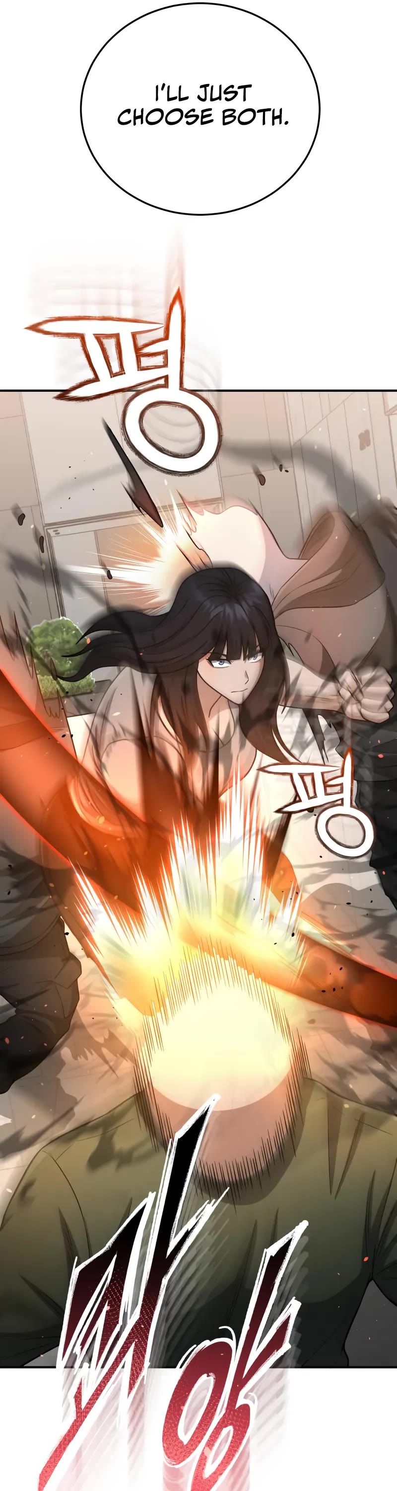 Genius of the Unique Lineage Chapter 136 page 7 - Chapter 136
