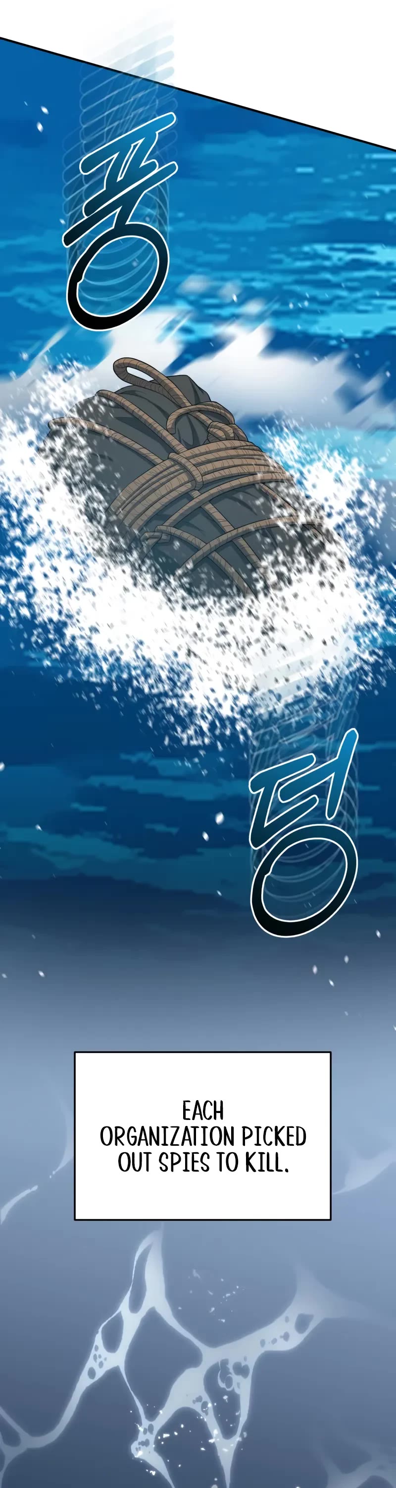 Genius of the Unique Lineage Chapter 137 page 41 - Chapter 137