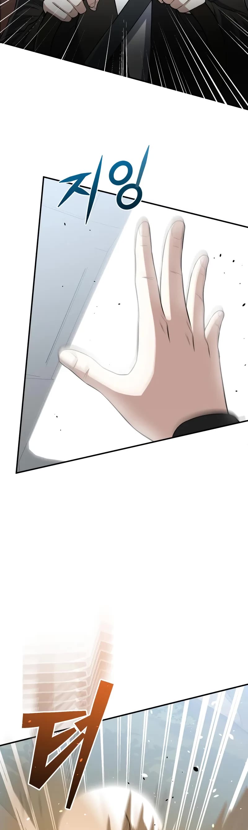 Genius of the Unique Lineage Chapter 137 page 57 - Chapter 137