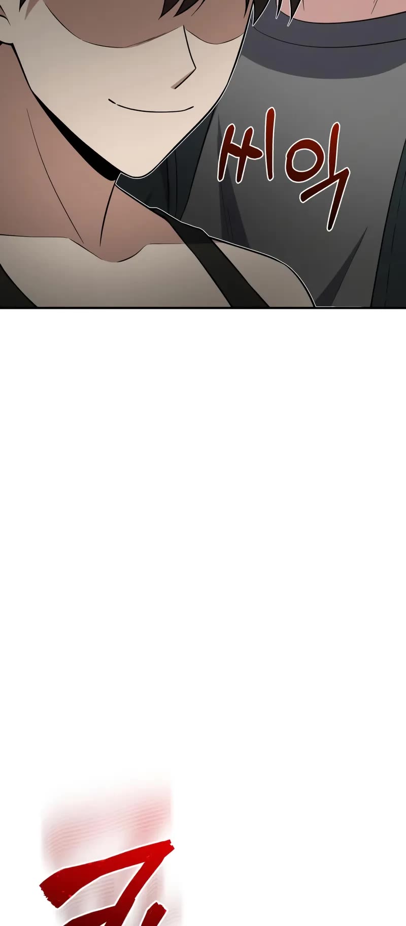 Genius of the Unique Lineage Chapter 137 page 62 - Chapter 137