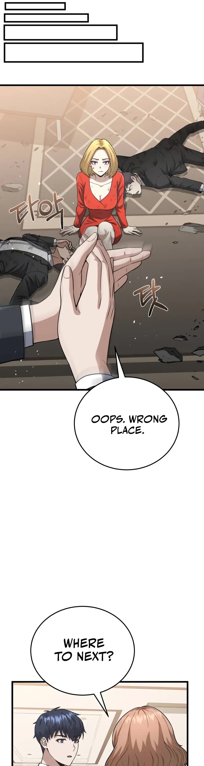 Genius of the Unique Lineage Chapter 138 page 12 - Chapter 138