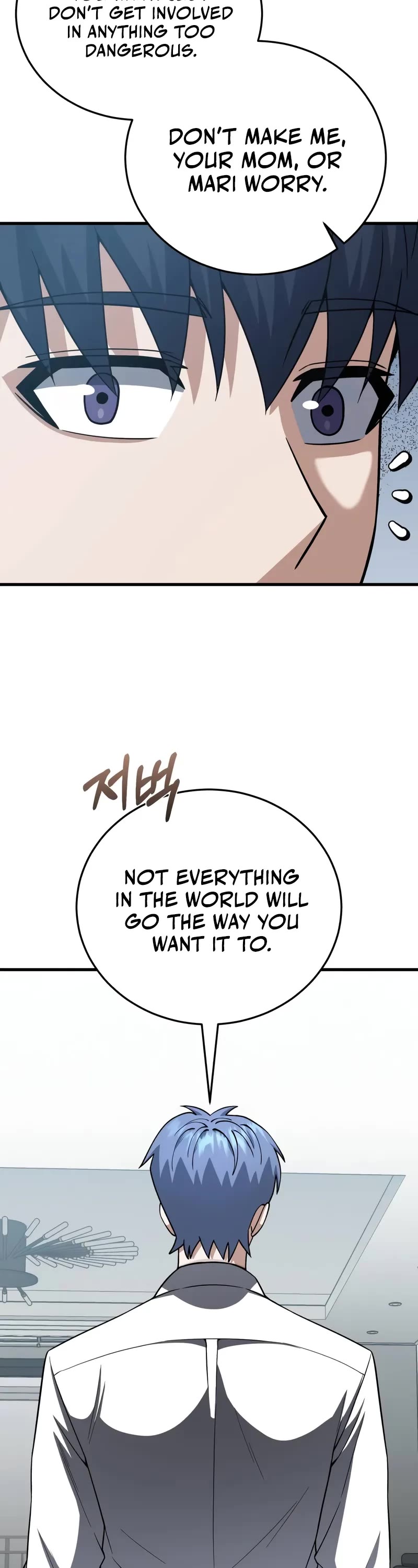 Genius of the Unique Lineage Chapter 138 page 33 - Chapter 138