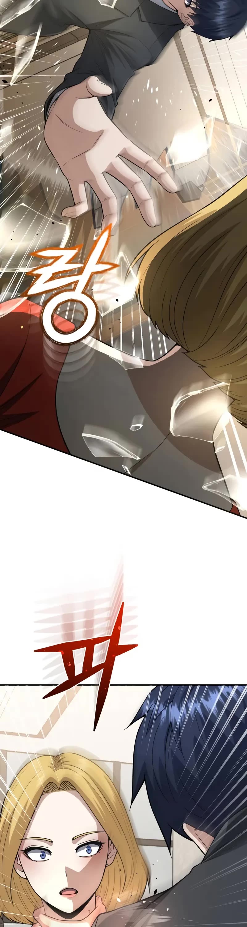 Genius of the Unique Lineage Chapter 138 page 9 - Chapter 138