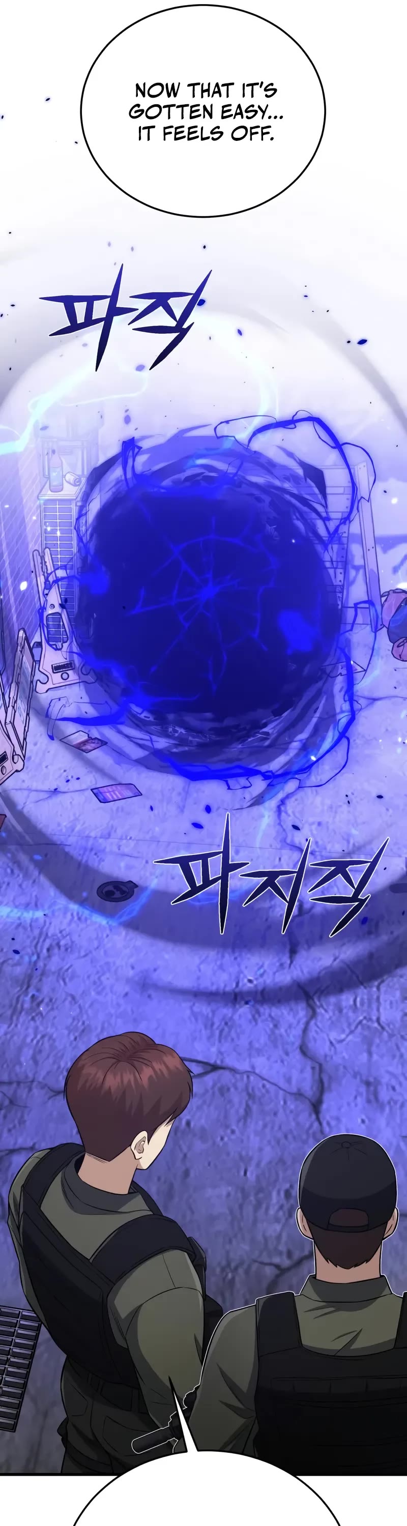 Genius of the Unique Lineage Chapter 139 page 12 - Chapter 139